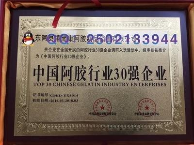 抗震加固材料的環(huán)保認證標準，抗震加固材料環(huán)保 行業(yè)新聞 第5張