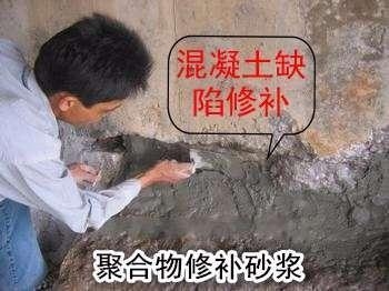 聚合物砂漿回收處理技術(shù)，物砂漿回收處理技術(shù)研究 行業(yè)新聞 第2張