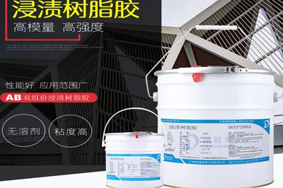 浸漬膠粘度對(duì)涂膠效果的影響 行業(yè)新聞 第5張