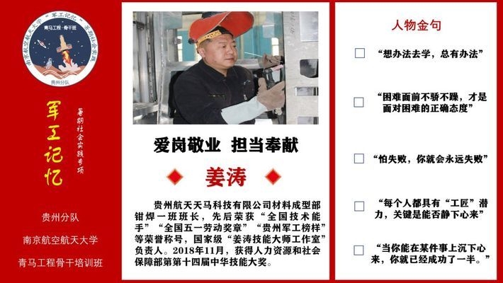 65Mn高錳鋼板在橋梁建設(shè)中的優(yōu)勢