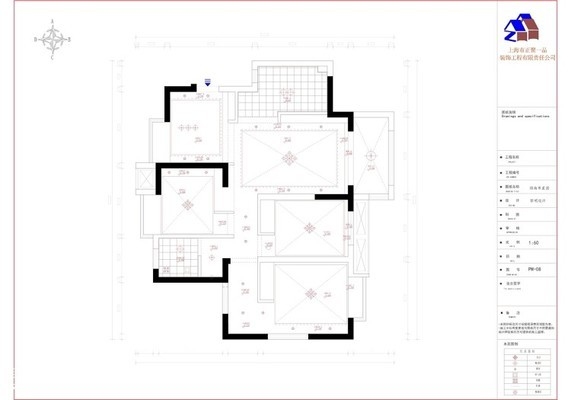 客廳罩面漆顏色選擇技巧，墻面顏色搭配指南，選擇適合的罩 行業(yè)新聞 第2張
