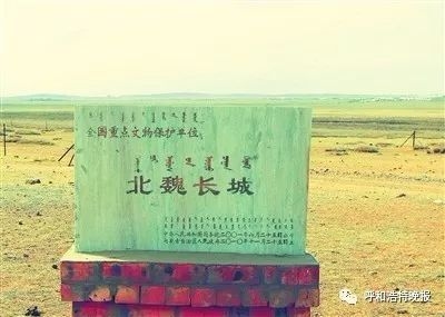 昆都侖河周邊歷史遺跡介紹，都侖河歷史遺跡
