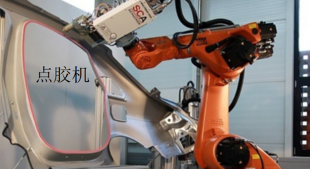 聚氨酯膠粘劑的耐溫極限