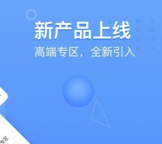 藍圖復制技術細節(jié)解析 行業(yè)新聞 第3張 藍圖復制技術細節(jié)解析 行業(yè)新聞 第3張