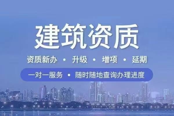 老舊建筑加固的新方法 行業(yè)新聞 第3張