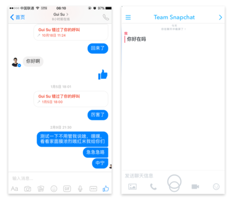 面試中如何展示設(shè)計(jì)理念 行業(yè)新聞 第3張 面試中如何展示設(shè)計(jì)理念 行業(yè)新聞 第3張