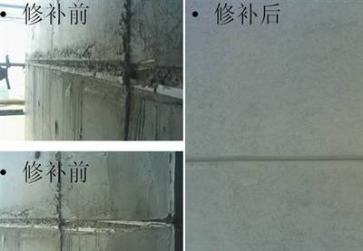 老舊建筑安全鑒定方法 行業(yè)新聞 第1張 老舊建筑安全鑒定方法 行業(yè)新聞 第1張