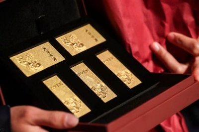 加固公司年終獎(jiǎng)普遍標(biāo)準(zhǔn)