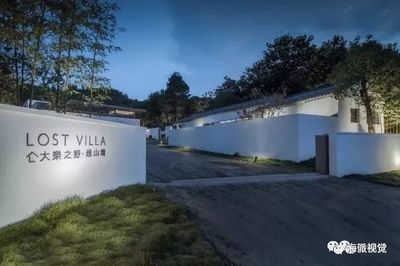 民宿大門入口設計 行業(yè)新聞 第3張