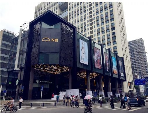 舊商業(yè)改造商業(yè)模式，革新，舊建筑的 行業(yè)新聞 第3張