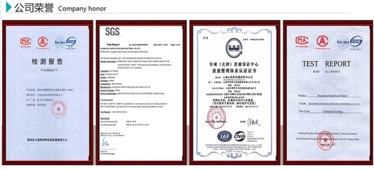 鋁鎂錳板耐候性測試報告，鎂錳板耐候性測試報告概述