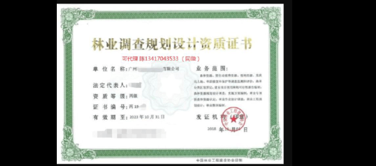 開(kāi)一家30個(gè)房間的酒店需要多少錢(qián)呢