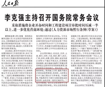 加固工程對周邊環(huán)境影響評估，評估加固工程對 行業(yè)新聞 第1張