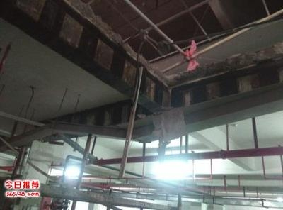 建筑加固市場競爭優(yōu)勢，加固市場的 行業(yè)新聞 第5張