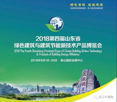 綠色建筑節(jié)能技術(shù)的最新進(jìn)展，綠色建筑節(jié)能技術(shù)的最新進(jìn)展與未來(lái)