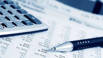 加速折舊法適用條件