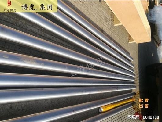 蒙乃爾合金在核工業(yè)的具體用途