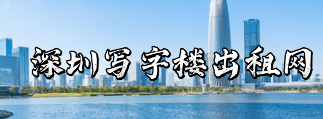 綠色辦公理念的具體實施，辦公實踐，實施策略 行業(yè)新聞 第2張