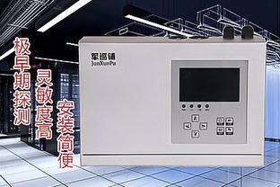 潔凈廠房煙霧探測器布局技巧，高效煙霧探測，潔凈廠房布局技巧