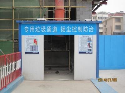 建筑工地安全防護(hù)設(shè)施案例，工地安全防護(hù)設(shè)施案例分析