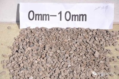 舊城改造中如何選用環(huán)保材料？城改造中的環(huán)保材料 行業(yè)新聞 第2張