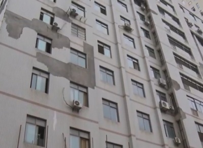 舊城改造中如何選用環(huán)保材料？城改造中的環(huán)保材料 行業(yè)新聞 第5張