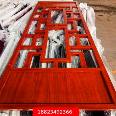 舊城改造中如何選用環(huán)保材料？城改造中的環(huán)保材料 行業(yè)新聞 第4張