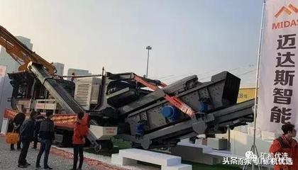 邁達(dá)斯軟件操作培訓(xùn)資源，達(dá)斯軟件操作培訓(xùn)