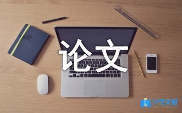 綠色建筑施工管理策略