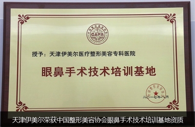 加固資質(zhì)與項(xiàng)目規(guī)模關(guān)系，探討資質(zhì)與項(xiàng)目規(guī)模的關(guān)系及對(duì)策 行業(yè)新聞 第1張