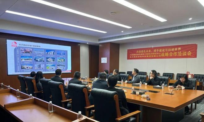 建筑設計院國際合作機會