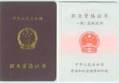 樓房加固施工進(jìn)度如何監(jiān)控 行業(yè)新聞 第3張 樓房加固施工進(jìn)度如何監(jiān)控 行業(yè)新聞 第3張