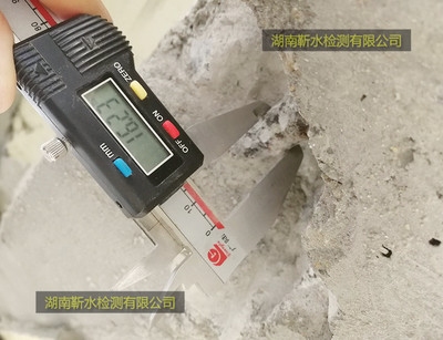 加固材料安全性鑒定費用，材料安全性鑒定費用概 行業(yè)新聞 第2張