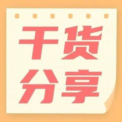 建筑節(jié)能法規(guī)的具體內(nèi)容，節(jié)能法規(guī)的詳細(xì)解讀