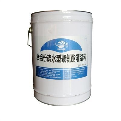 聚氨酯注漿加固環(huán)保性能評估，酯注漿加固技術(shù)在環(huán)保性能方面的評估