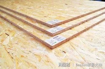 結(jié)構(gòu)膠粘劑環(huán)保認(rèn)證查詢，認(rèn)證查詢，結(jié)構(gòu)膠粘劑的綠色