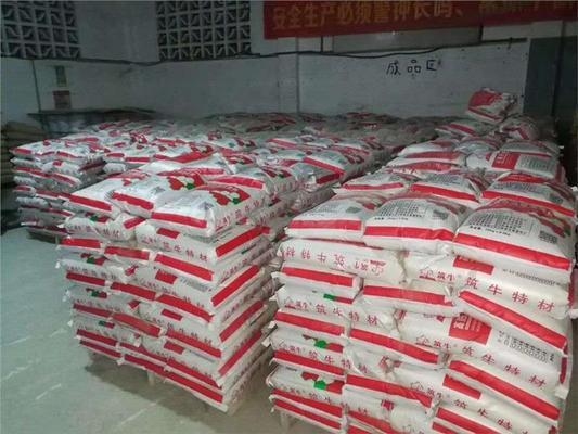 樓房加固材料質(zhì)量檢測標(biāo)準(zhǔn)，加固材料質(zhì)量檢測標(biāo)準(zhǔn) 行業(yè)新聞 第2張