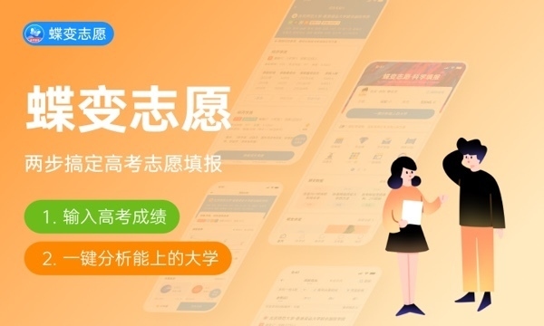 民宿設(shè)計(jì)是什么專業(yè)學(xué)的，設(shè)計(jì)專業(yè)解析，探索現(xiàn)代住宿空間的藝術(shù) 行業(yè)新聞 第3張