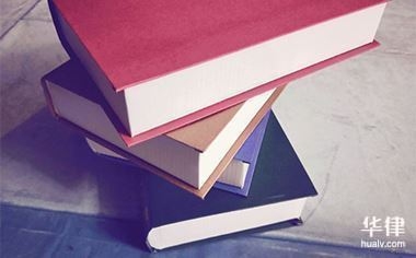 建筑資質(zhì)升級(jí)流程詳解，資質(zhì)升級(jí)流程詳解，從準(zhǔn)備到成功 行業(yè)新聞 第4張