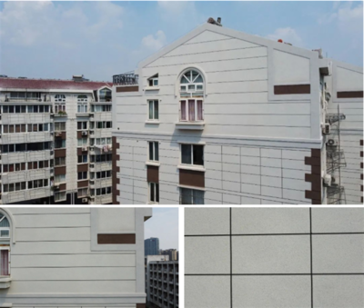 老舊建筑改造中的環(huán)保材料應(yīng)用，材料在老舊建筑改造 行業(yè)新聞 第4張