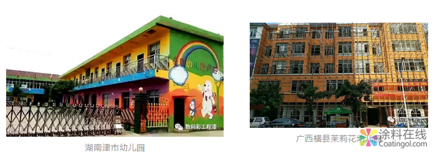 老舊建筑改造中的環(huán)保材料應(yīng)用，材料在老舊建筑改造 行業(yè)新聞 第3張