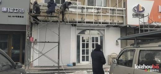 老舊建筑加固施工安全措施，建筑加固施工安全策略 行業(yè)新聞 第1張