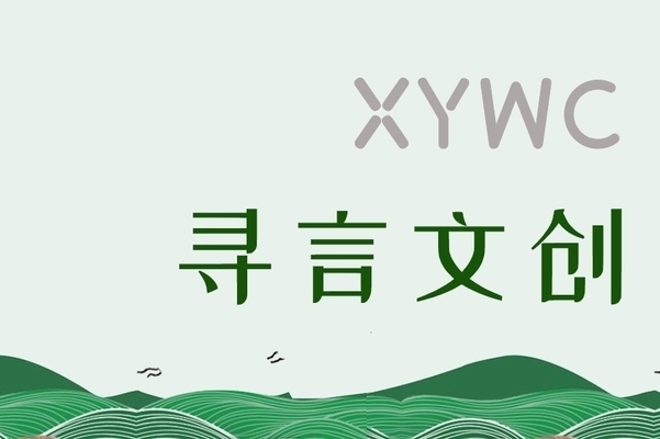 民宿怎么找房子，民宿市場(chǎng)，尋找理想住宿的實(shí)用指南 行業(yè)新聞 第4張