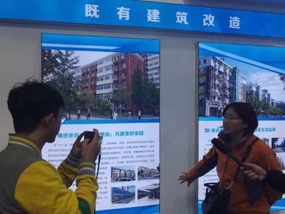 老舊建筑改造后的經(jīng)濟效益評估，建筑改造的經(jīng)濟影響評估 行業(yè)新聞 第1張