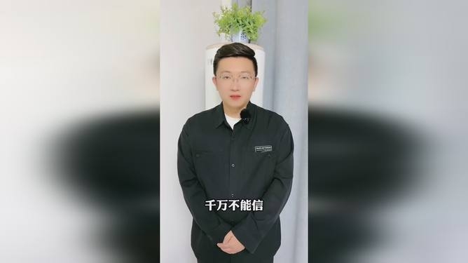 樓房安全新規(guī)執(zhí)行難點，安全新規(guī)執(zhí)行面臨的挑戰(zhàn)