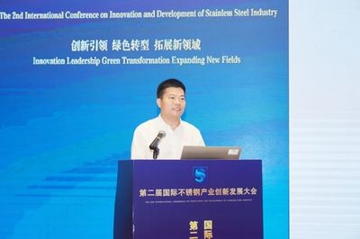 姜濤技術(shù)創(chuàng)新應(yīng)用實(shí)例，濤在技術(shù)創(chuàng)新領(lǐng)域的應(yīng)用 行業(yè)新聞 第1張