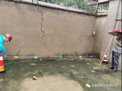 老舊房屋加固后維護(hù)要點(diǎn)，確保安全與耐久性，老舊房屋加固后的維護(hù)要點(diǎn)