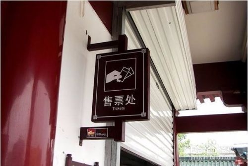 民宿營(yíng)銷策劃方案范文，市場(chǎng)推廣策略與營(yíng)銷