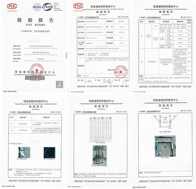 抗震檢測報告解讀指南，抗震檢測報告解讀指南，明晰關鍵要點，掌握核心信息 行業(yè)新聞 第1張