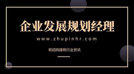 建筑行業(yè)求職面試常見問題，建筑行業(yè)求職面試，常見問題全解析 行業(yè)新聞 第3張